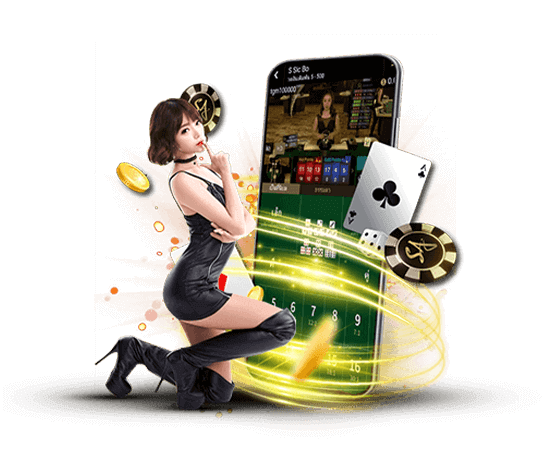 SA GAME ค่ายคาสิโนออนไลน์